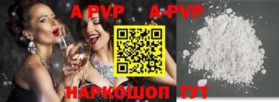 меф VHQ Кунгур