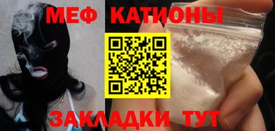 гашиш Кумертау