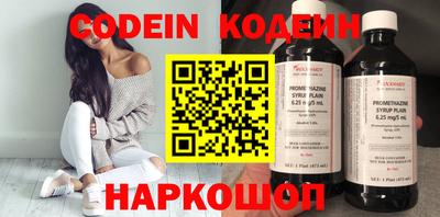 меф VHQ Кунгур