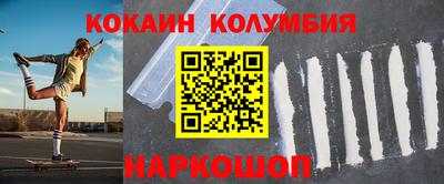 гашиш Кумертау