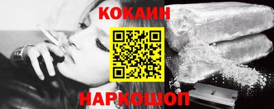 гашиш Кумертау