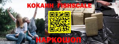 меф VHQ Кунгур