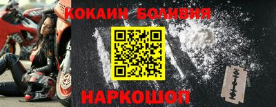 меф VHQ Кунгур