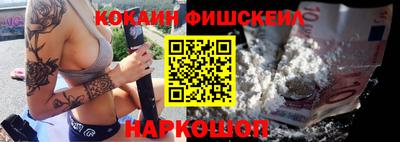 гашиш Кумертау