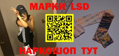 гашиш Кумертау