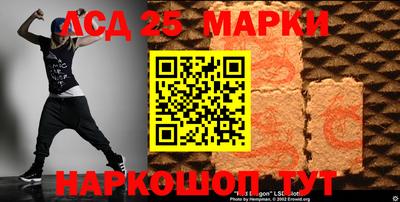 гашиш Кумертау