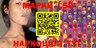 гашиш Кумертау