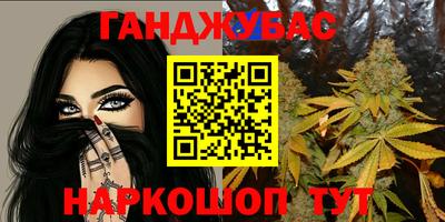 меф VHQ Кунгур