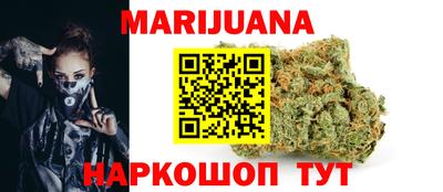 меф VHQ Кунгур
