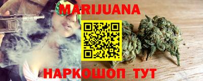 гашиш Кумертау