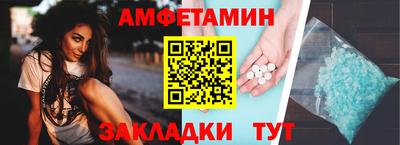гашиш Кумертау