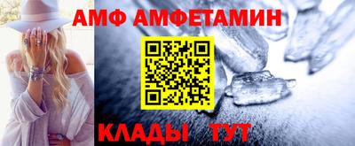 гашиш Кумертау