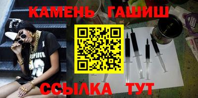 бутират Кулебаки