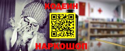 гашиш Кумертау