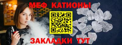бутират Кулебаки