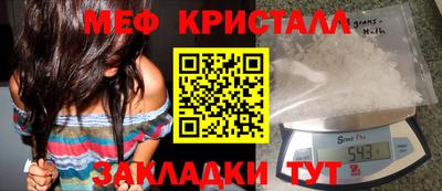 гашиш Кумертау